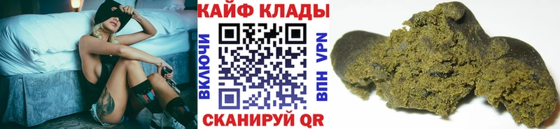 Хочу наркоту Талдом Героин ГАШ КОКАИН