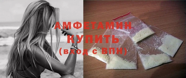 мет Мегион