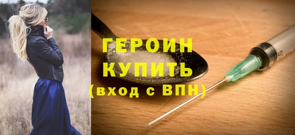 мет Мегион