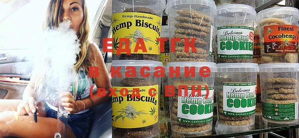 герыч Медвежьегорск