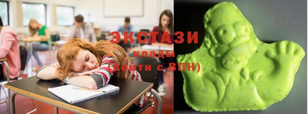 мет Мегион