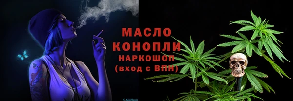 герыч Медвежьегорск