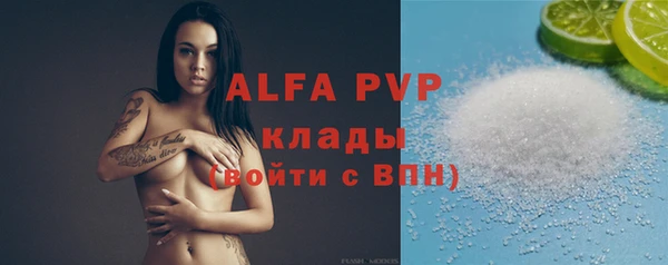 мет Мегион