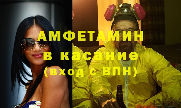 мет Мегион