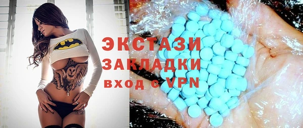 мет Мегион