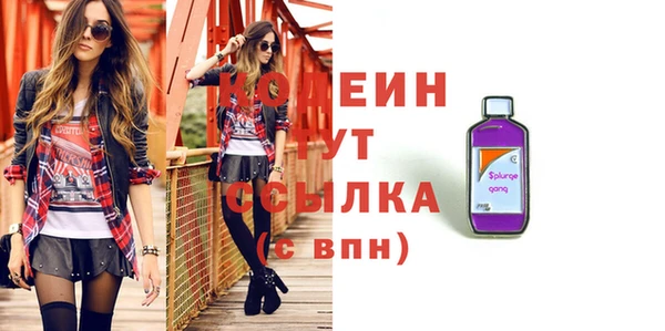 мет Мегион