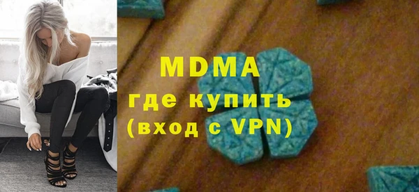 мет Мегион