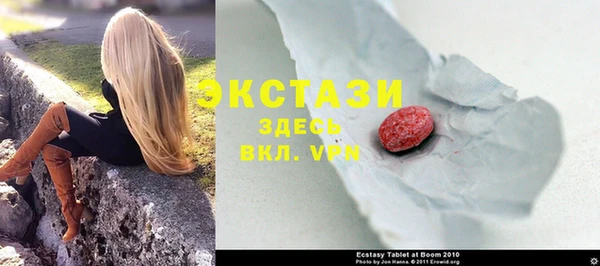 герыч Медвежьегорск
