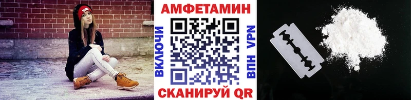 Первитин Декстрометамфетамин 99.9%  Талдом 