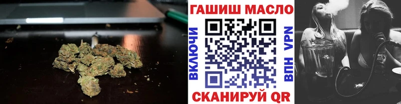 Дистиллят ТГК вейп с тгк Талдом