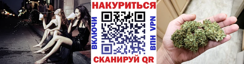 МАРИХУАНА SATIVA & INDICA Талдом